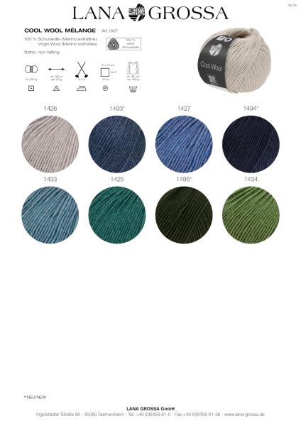 Cool Wool Melange Farbkarte 2025/2